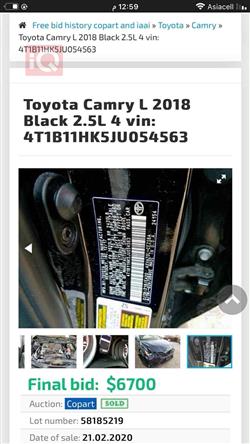 Toyota Camry